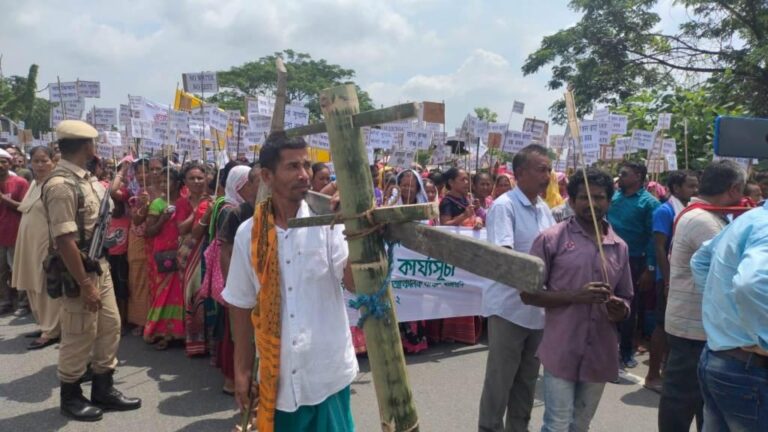 Mass Public Protest in Tamulpur