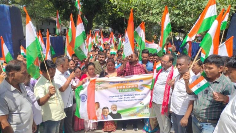 बिटिआरनि रायजोफोरनि थाखाय अरायबो जौगालु खामानि मावलांगोन: राकेश ब्रह्म । बिटिआरनि रायजोफोरनि थाखाय अरायबो जौगालु खामानि मावलांगोन: राकेश ब्रह्म ।