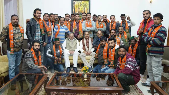 26 congress leaders joined the BJP in Himachal Pradesh