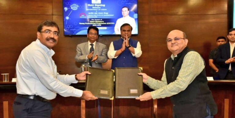CMYPP MoU Signing between Assam Government and IIM Bangalore