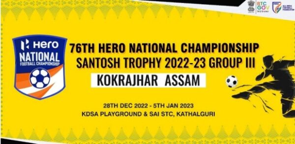 Hero Santosh Trophy to be played in Kokrajhar, BTR
