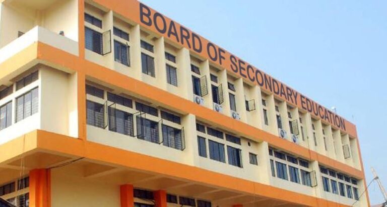 SEBA HSLC Examination 2023 will begin on March 3 SEBA HSLC Examination 2023 will begin on March 3