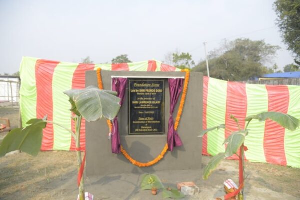 Banargaon Mini Stadium Laying stone foundation