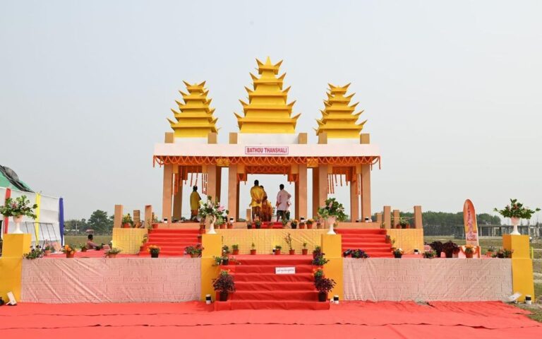 Grand Bathau Prayer and Kherai concludes today Grand Bathau Prayer and Kherai concludes today