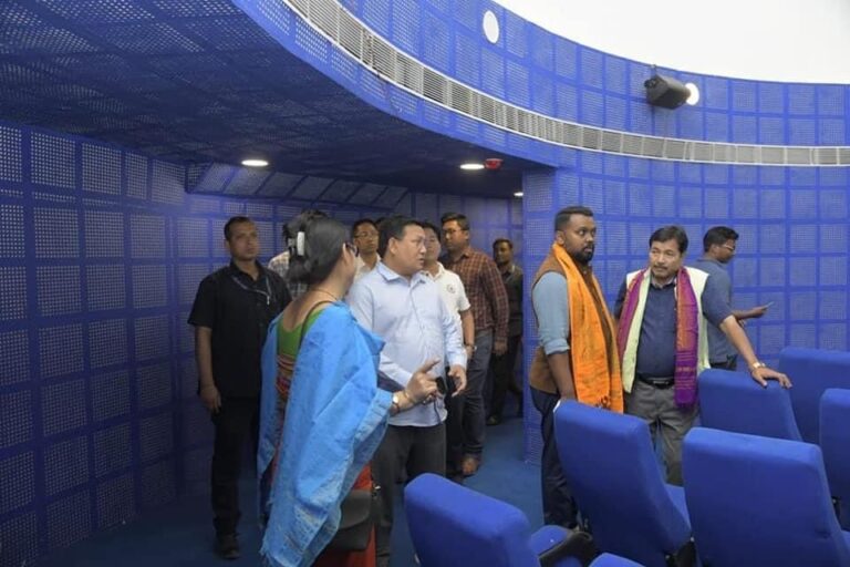 Kokrajhar Planetarium