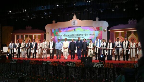 Rustom Basumatary and Sarbeswar Basumatary Receives Assam Gaurav Award