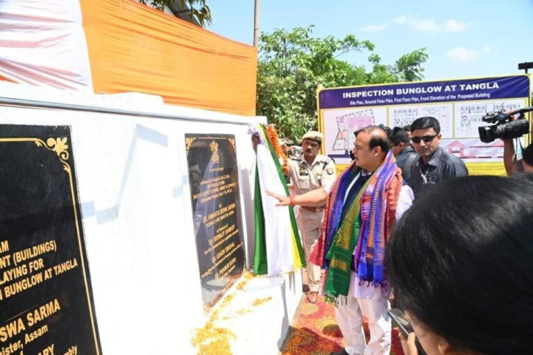 Assam CM lays foundation stones for various developmental projects in Udalguri Assam CM lays foundation stones for various developmental projects in Udalguri
