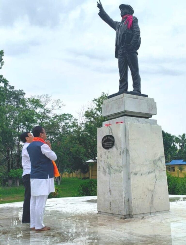 Education Minister Ranoj Pegu attends Silver Jubilee Celebration & 7th Bodofa Upendra Nath Brahma Memorial Day of Bodofa UN Brahma College