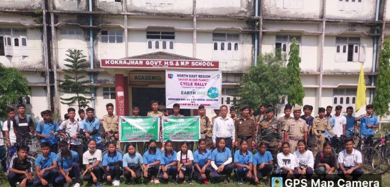 Cycle Rally Organised On Occasion Of Earth Day By Kokrajhar H.S & M.P School Cycle Rally Organised On Occasion Of Earth Day By Kokrajhar H.S & M.P School