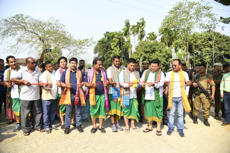 <em>Inaugural day of the 10th Baokhungri Festival 2023</em> <em>Inaugural day of the 10th Baokhungri Festival 2023</em>
