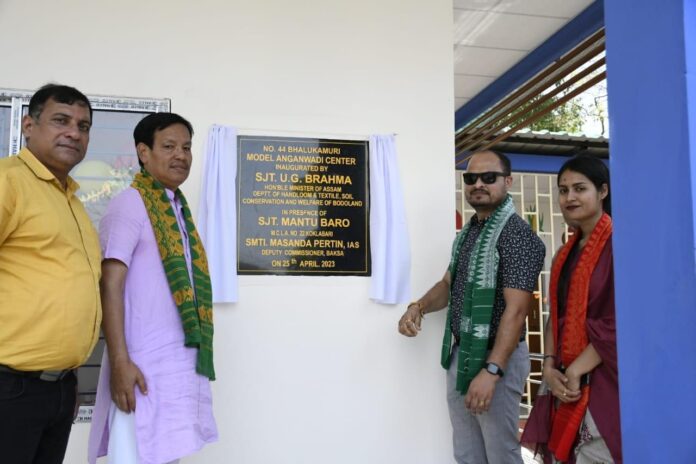 Inauguration of Model Anganwadi Centre in Chapaguri
