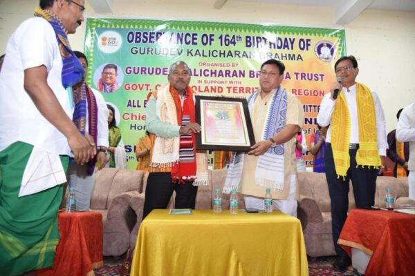 Jadav Payeng conferred Gurudev Kalicharan Brahma award
