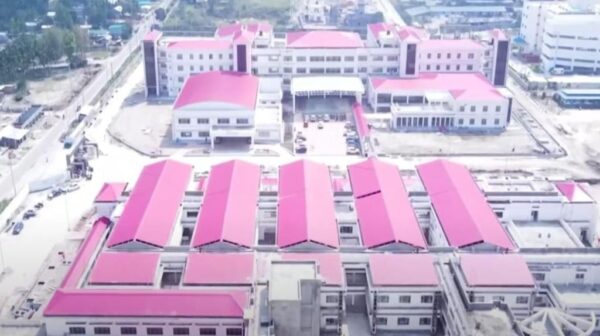 Kokrajhar Medical College Aerial View