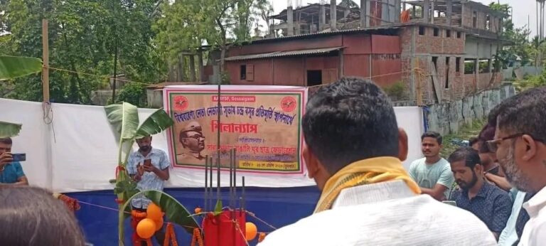 Netaji Subhash Chandra Bose Statue’s Foundation Stone Laying Ceremony in Gossaigaon Netaji Subhash Chandra Bose Statue’s Foundation Stone Laying Ceremony in Gossaigaon