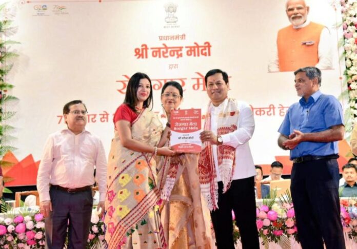 PM Modi Distributes 207 Appointment Letters in Guwahati at 3rd Rozgar Mela