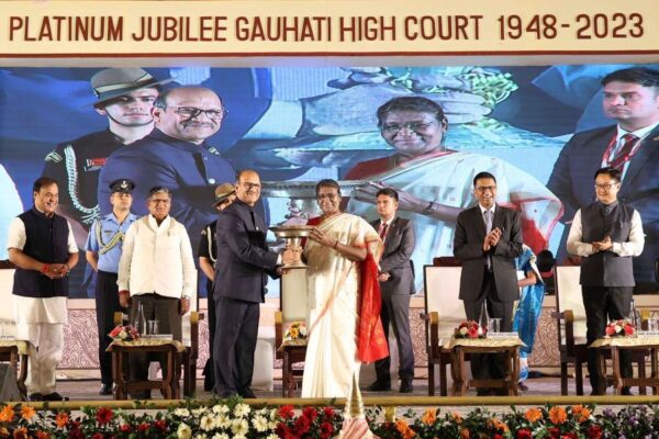 Preident at Guwahati High Court on the occasion of completion of 75 years