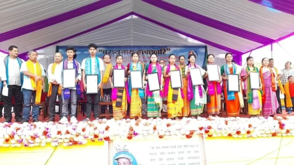 13 Bodo-medium students honored by ABSU for top 10 positions in HSLC Exam