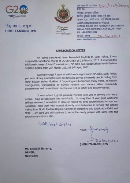 Appreciation Letter for Biswajit Narzary by Delhi Police