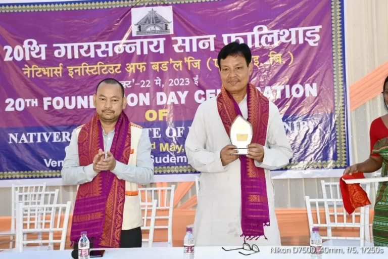 Nativers' Institute of Bodology's 20th Anniversary Celebration in Kokrajhar