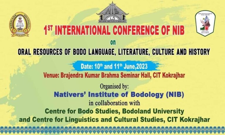 1st International Conference of NIB
