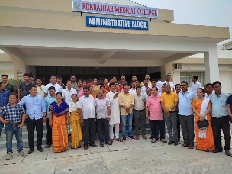 Bikash Tirtha Program in Kokrajhar Marks 9 Years of PM Modi Government Bikash Tirtha Program in Kokrajhar Marks 9 Years of PM Modi Government