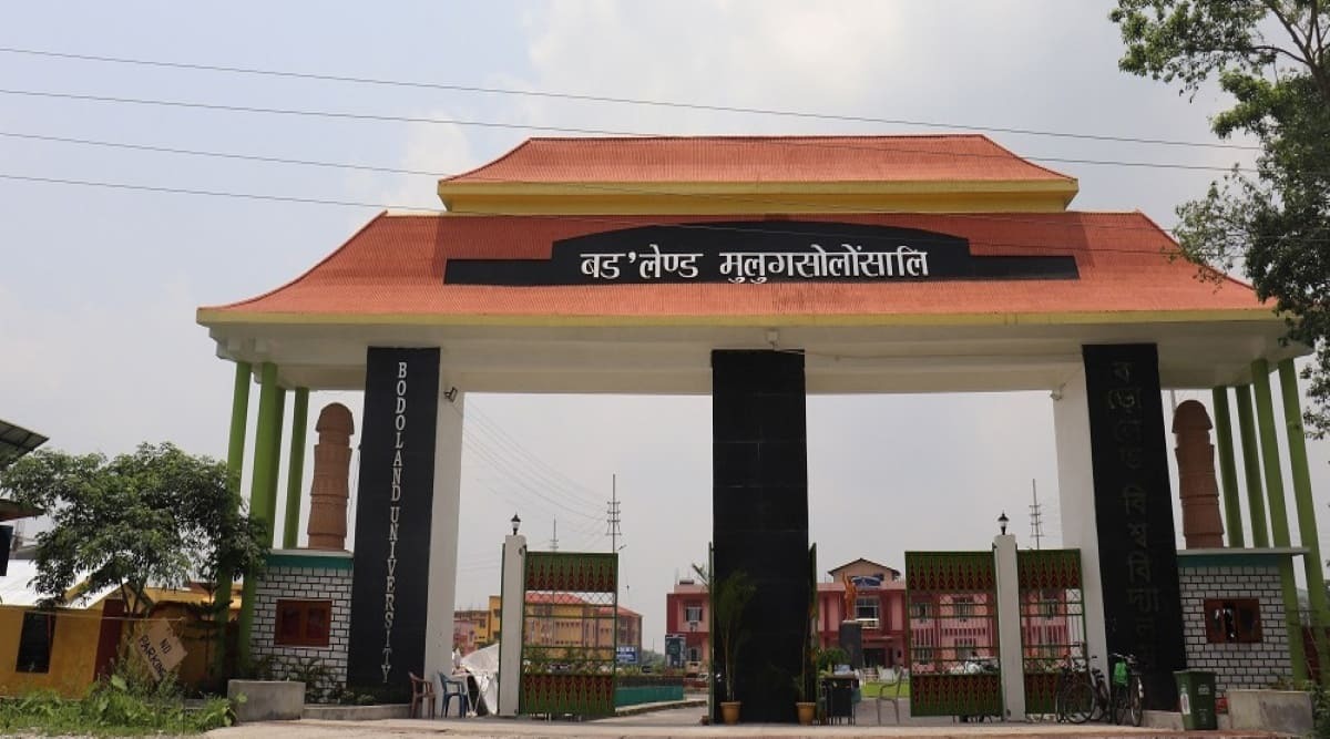Bodoland University holds First Convocation | APN News