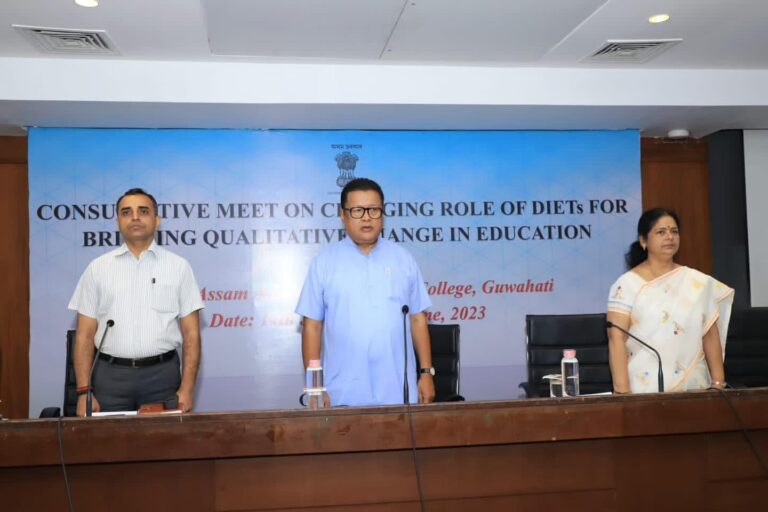 Consecutive Meet on Changing Role of DIETs