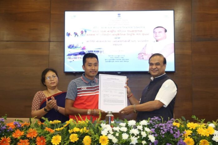Distribution of Appointment Letters To National Athletes Medalist