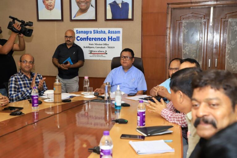 Assam Launches Samarth eGov Portal for Higher Education Admission Assam Launches Samarth eGov Portal for Higher Education Admission