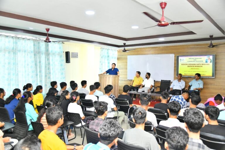 Bodofa UN Brahma Super 50 Mission Holds Counselling Program for Engineering students