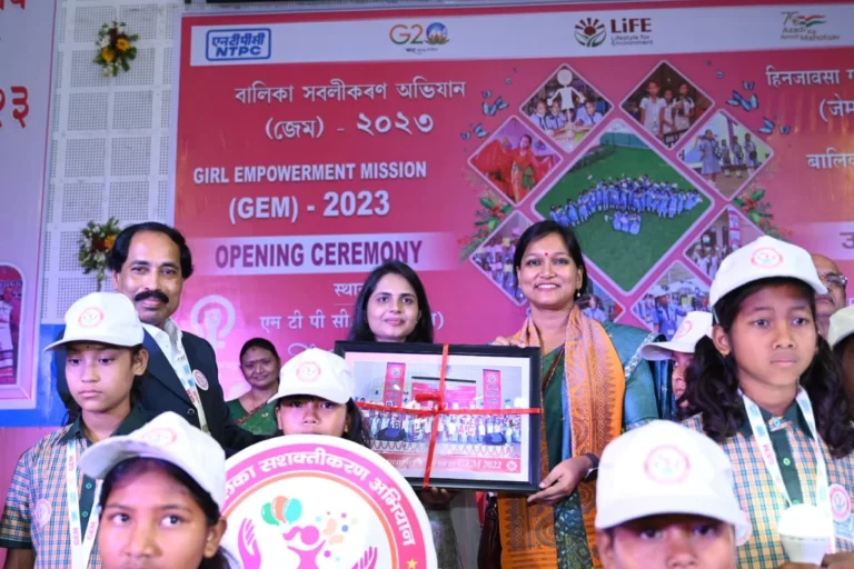NTPC Bongaigaon launched Girl Empowerment Mission