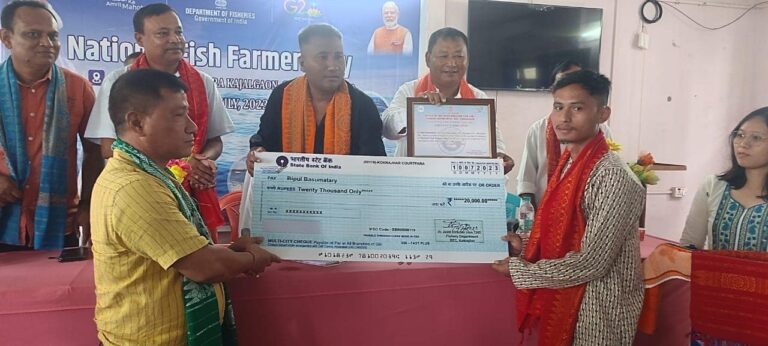 National Fish Farmers Day celebrates Growth and Entrepreneurial Excellence in BTR