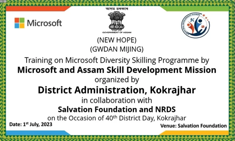 Kokrajhar Launches Microsoft Diversity Skill Program on District Day Kokrajhar Launches Microsoft Diversity Skill Program on District Day